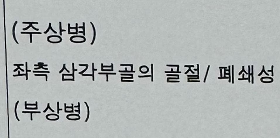 게시물 사진 1