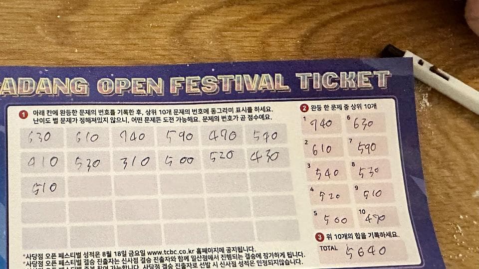 게시물 사진 1