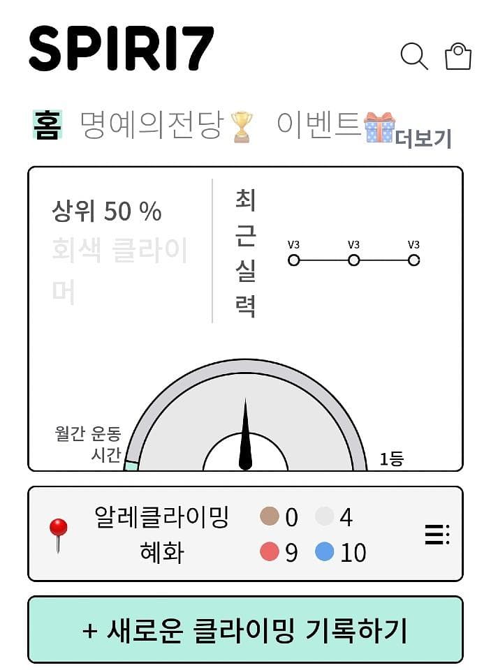 게시물 사진 2