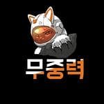 프로필사진 미리보기