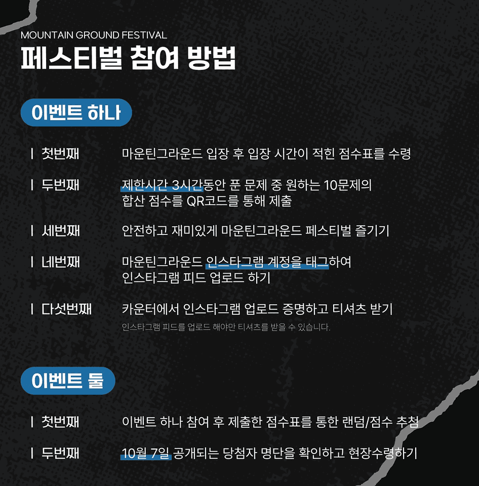 게시물 사진 3