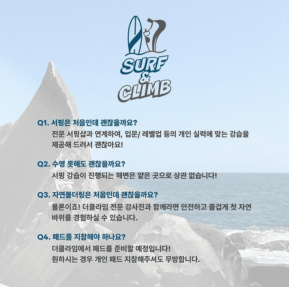 게시물 사진 4