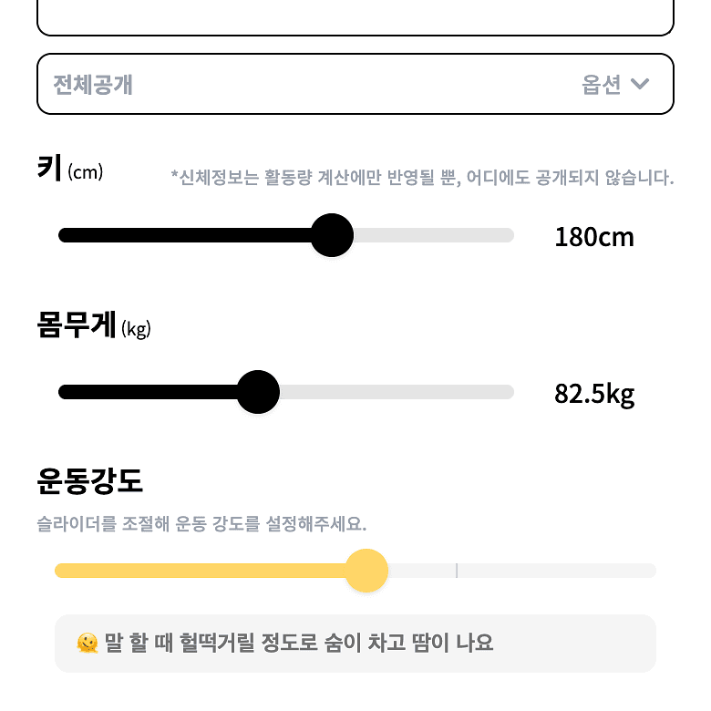 게시물 사진 3