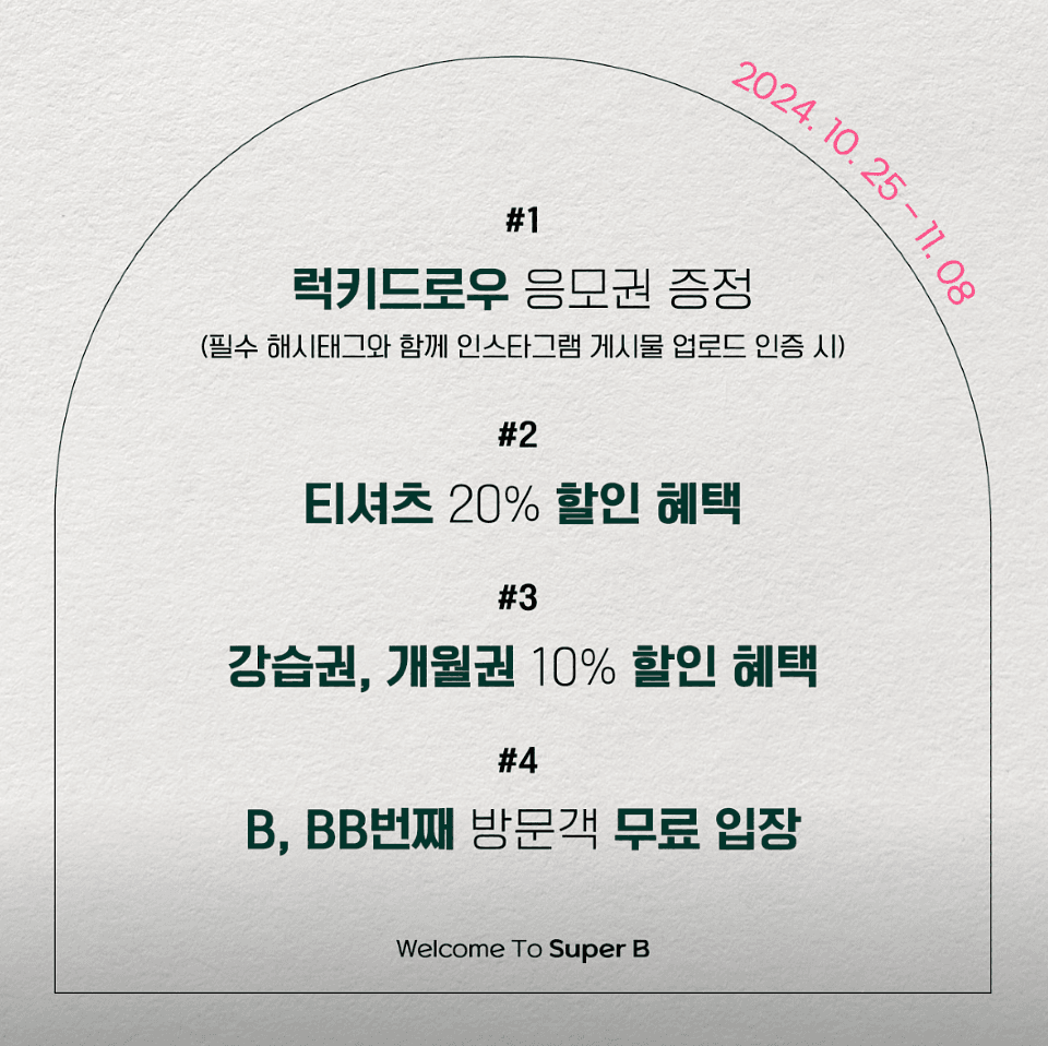 게시물 사진 1