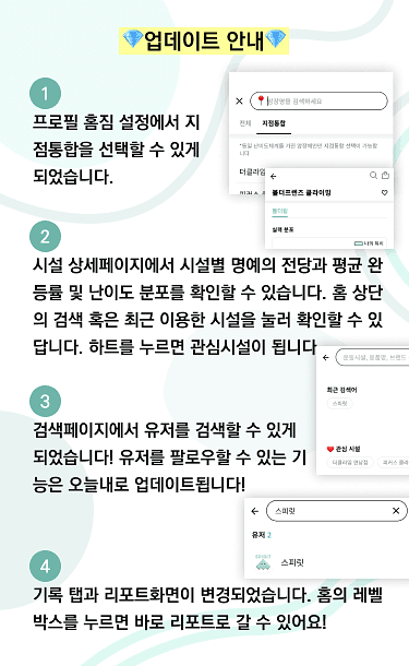 게시물 사진 1