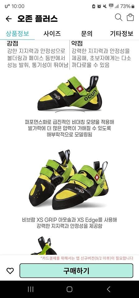 게시물 사진 1