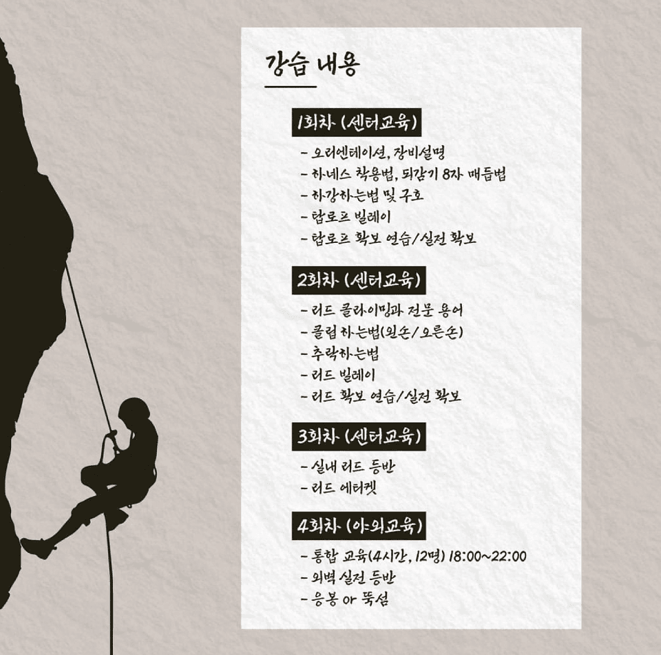 게시물 사진 3