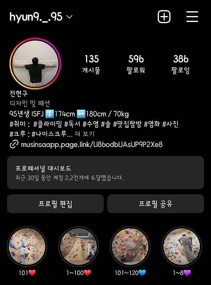 게시물 사진 1