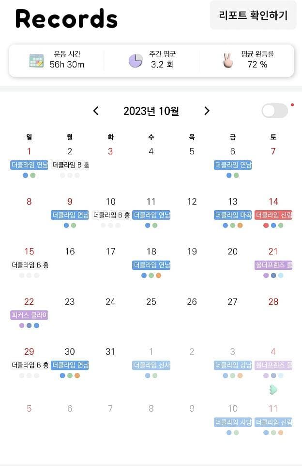 게시물 사진 1