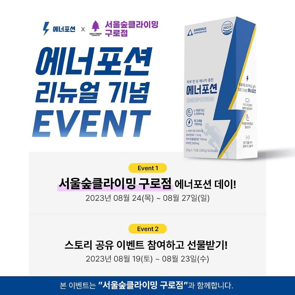 게시물 사진 1