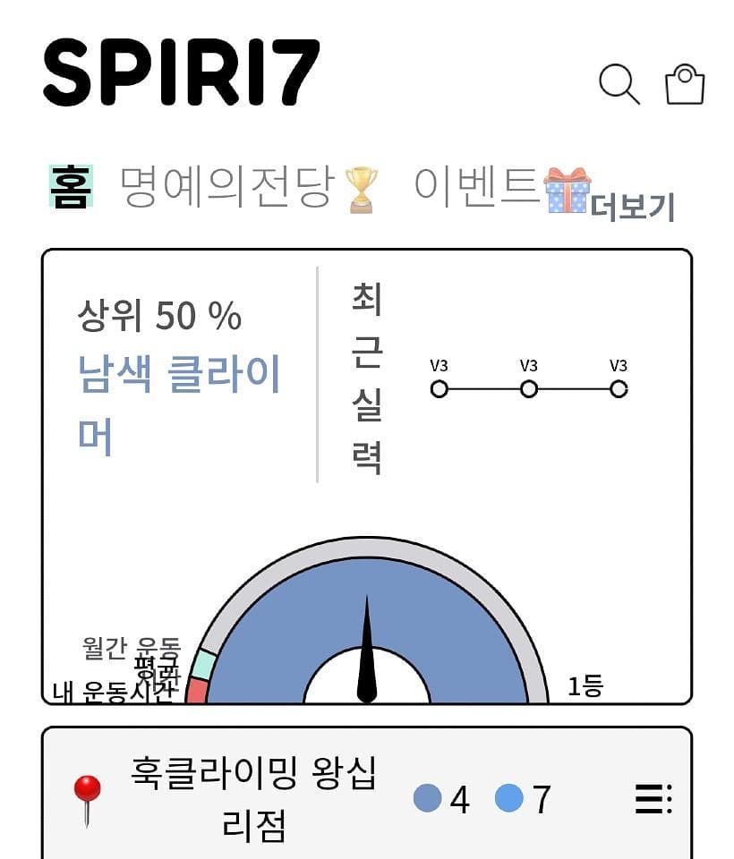 게시물 사진 3