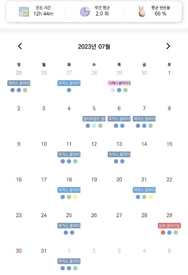 게시물 사진 1