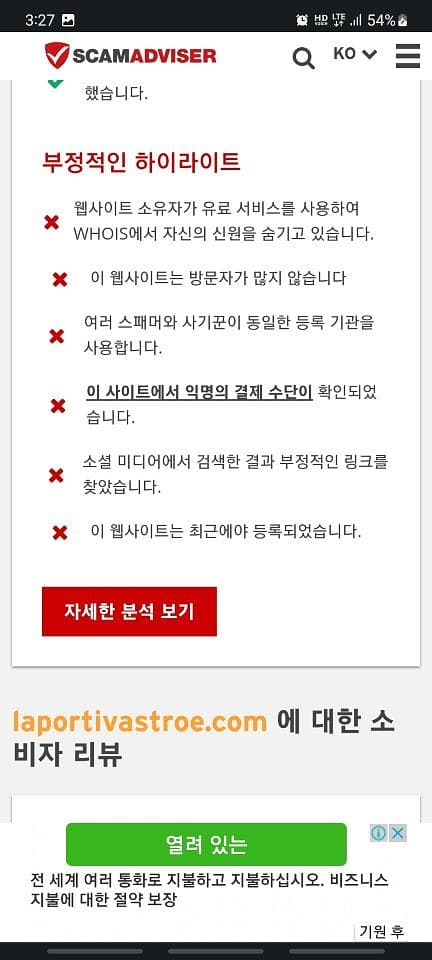 게시물 사진 1