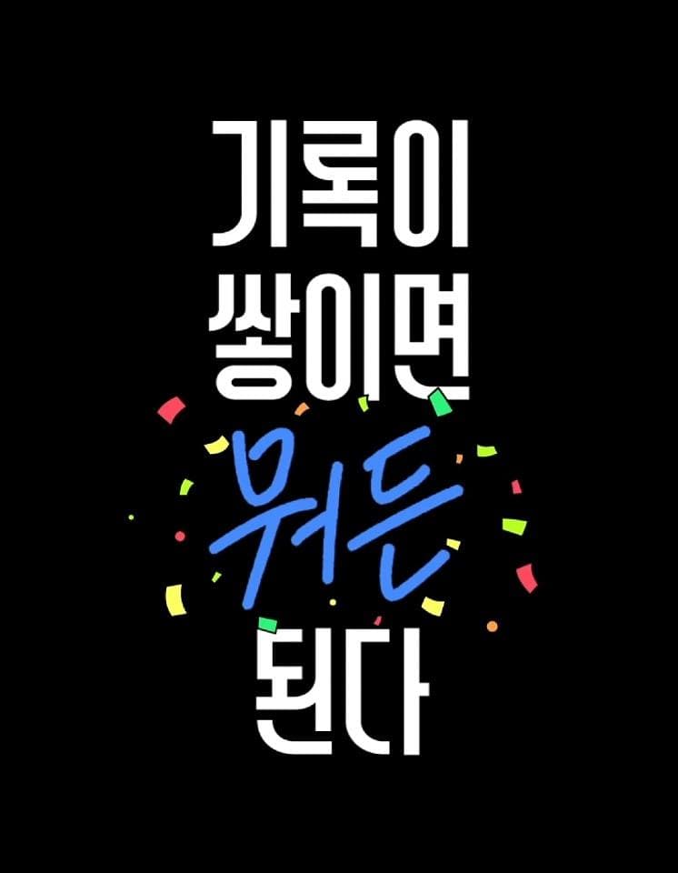 게시물 사진 1