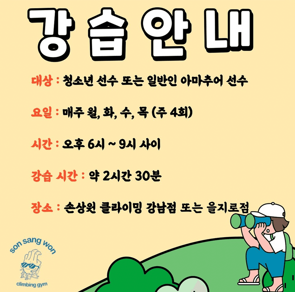 게시물 사진 2