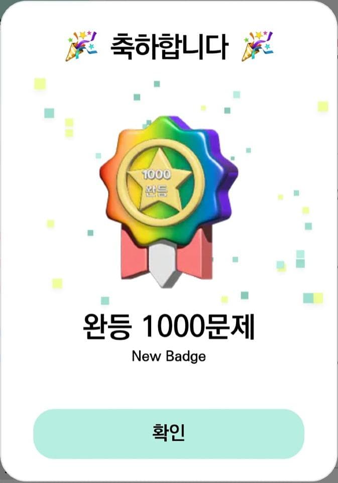 게시물 사진 1