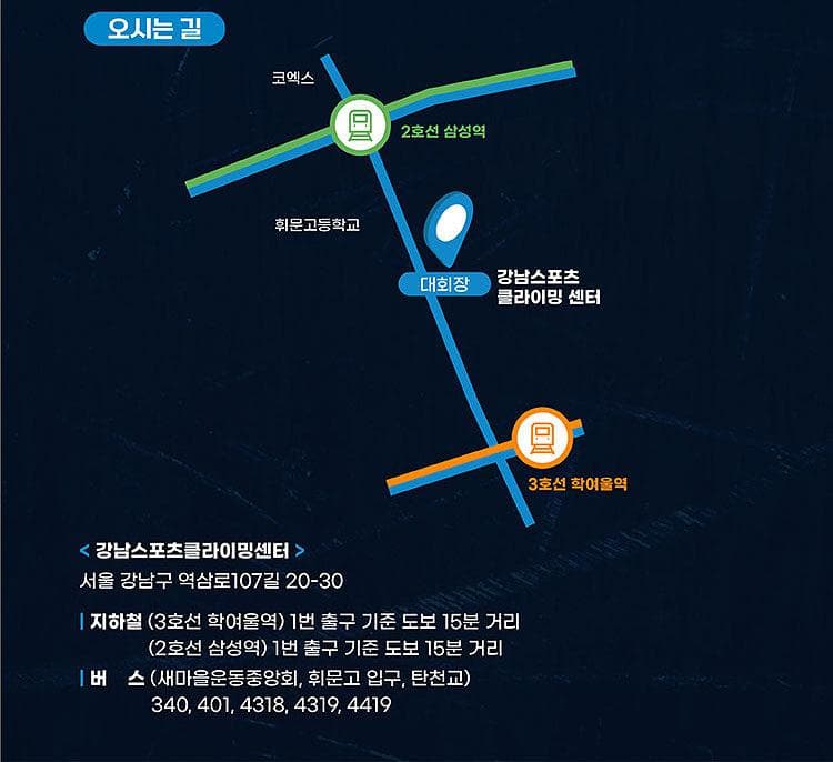 게시물 사진 5