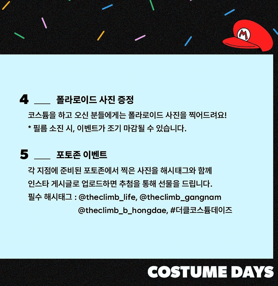 게시물 사진 3