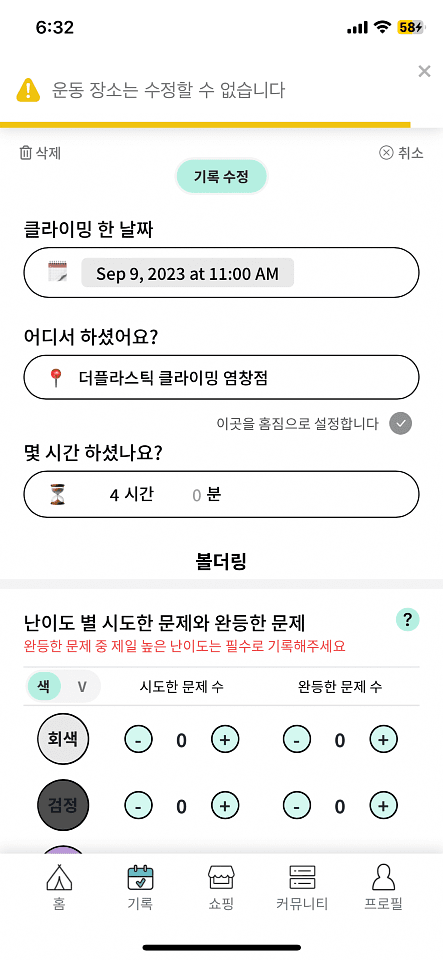 게시물 사진 1