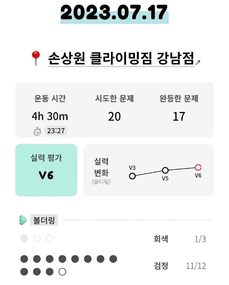 게시물 사진 2