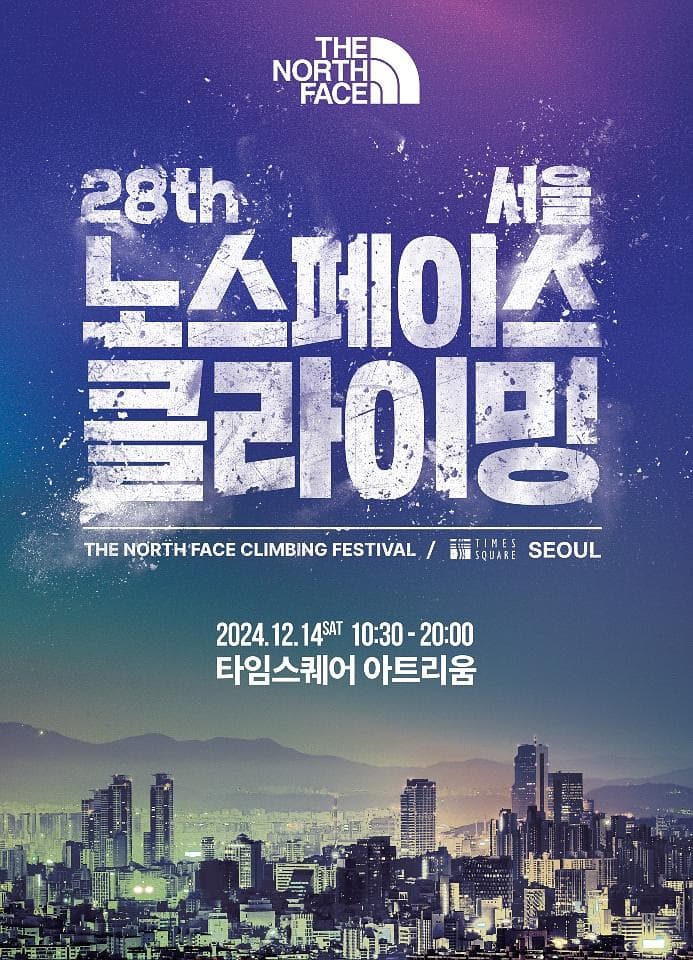 게시물 사진 2