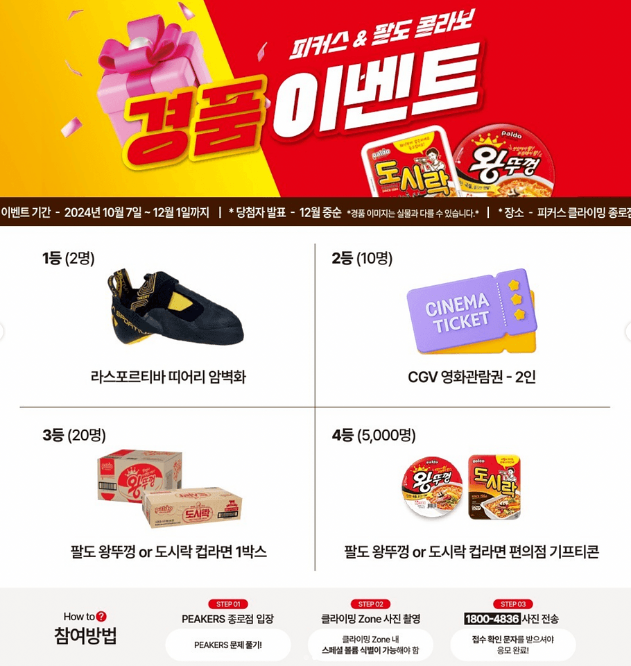 게시물 사진 2