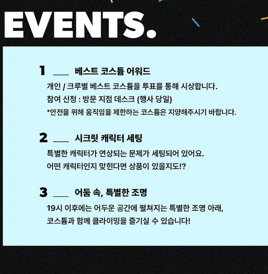 게시물 사진 2