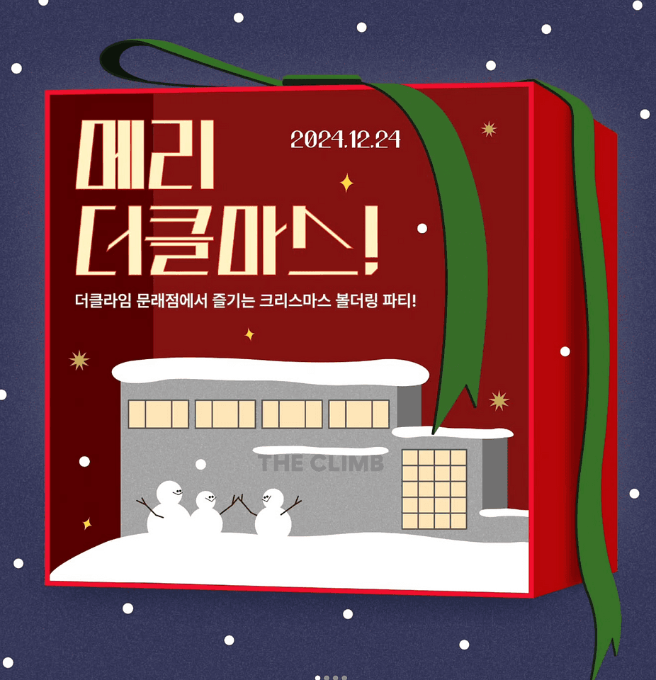 게시물 사진 1