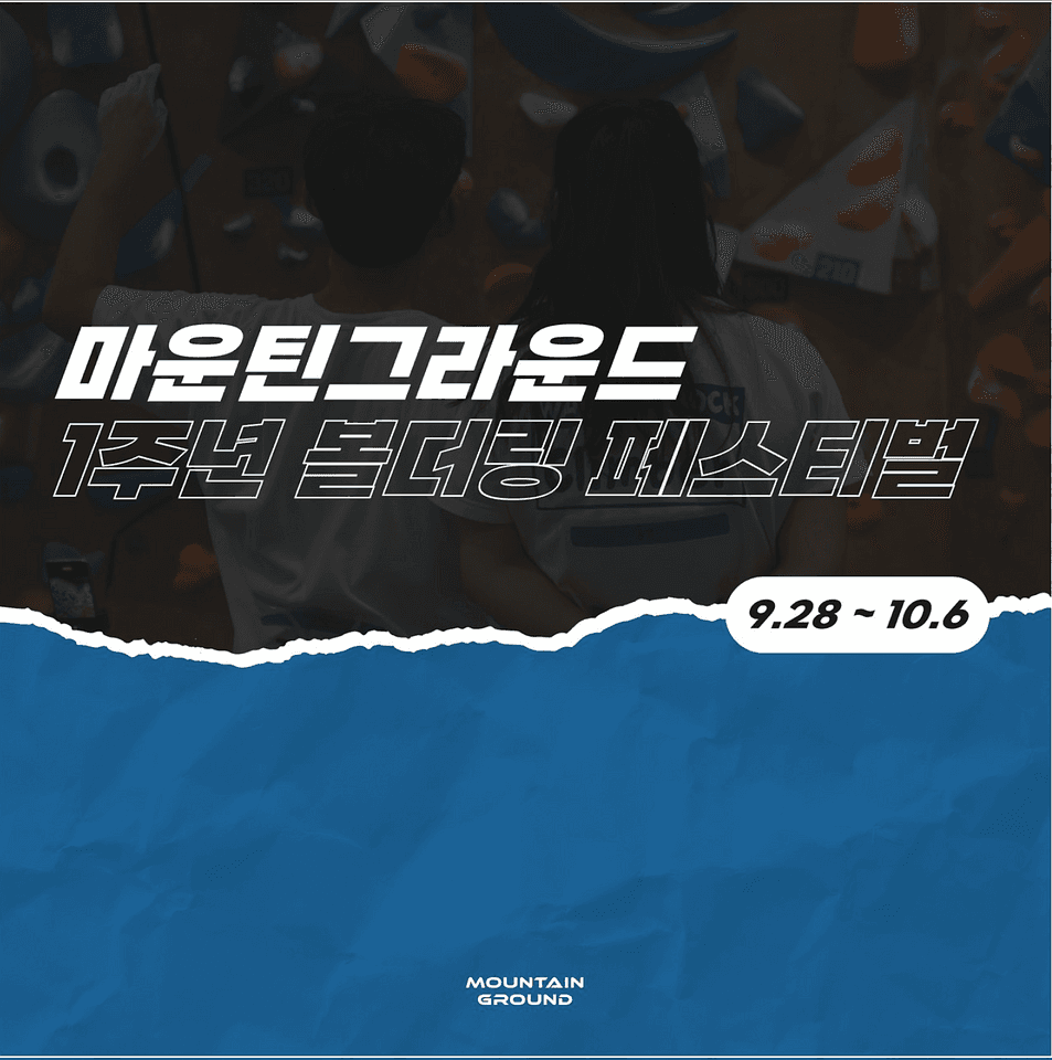 게시물 사진 1