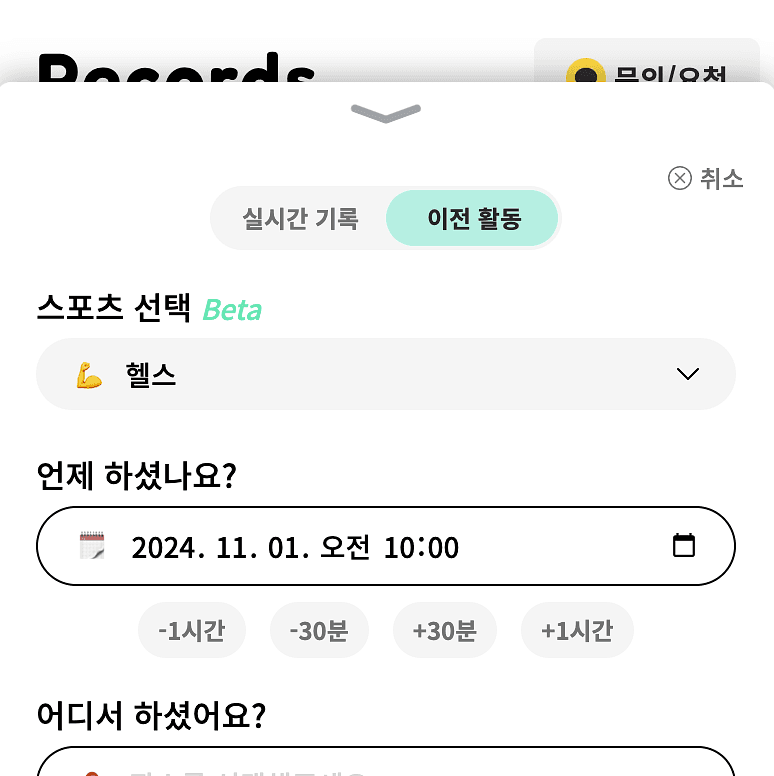 게시물 사진 1