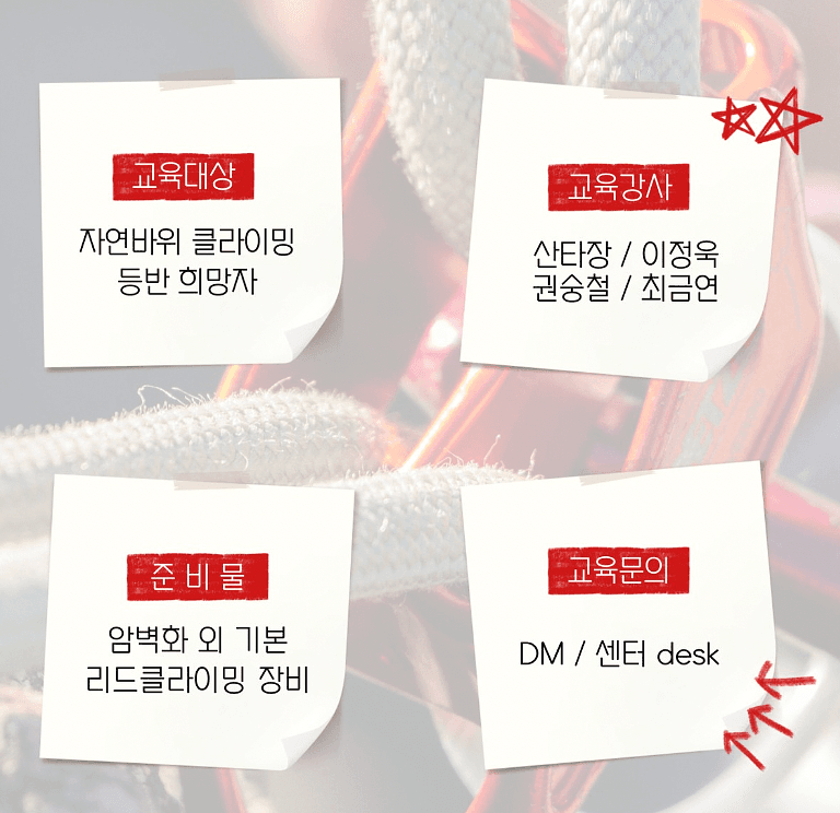 게시물 사진 2