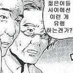 프로필사진 미리보기