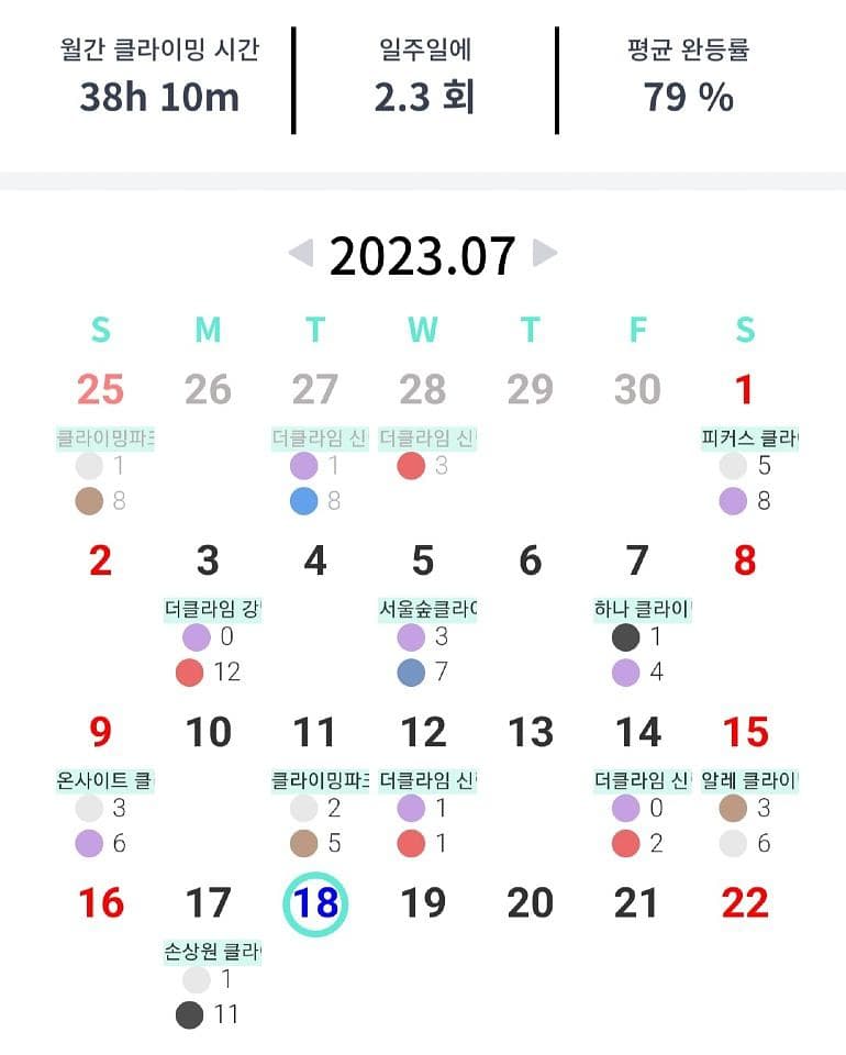 게시물 사진 1