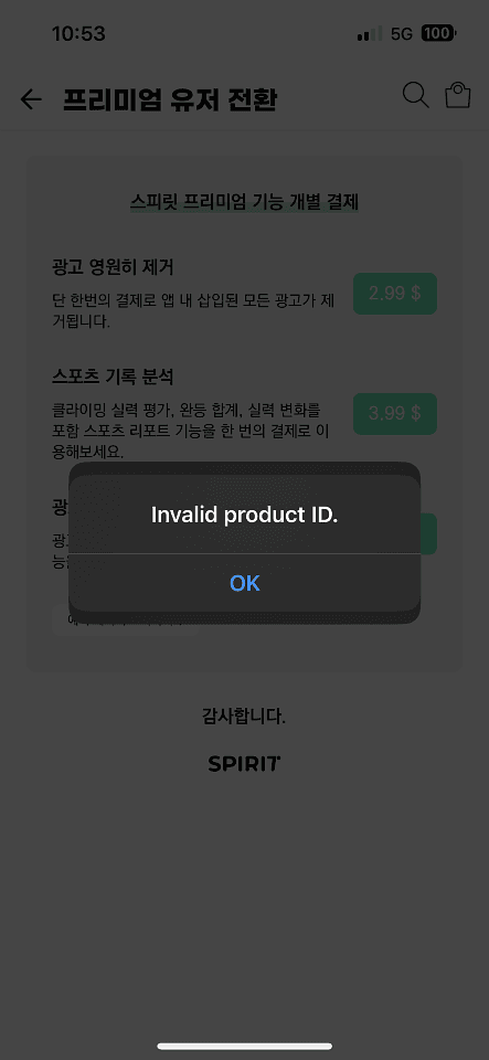 게시물 사진 1