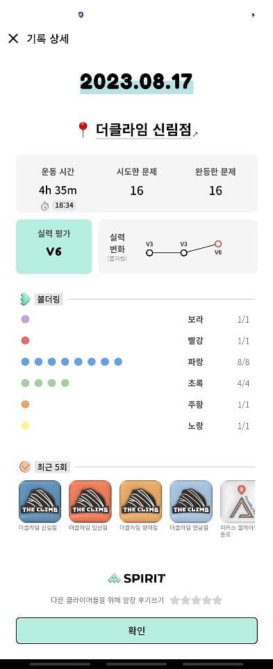 게시물 사진 1