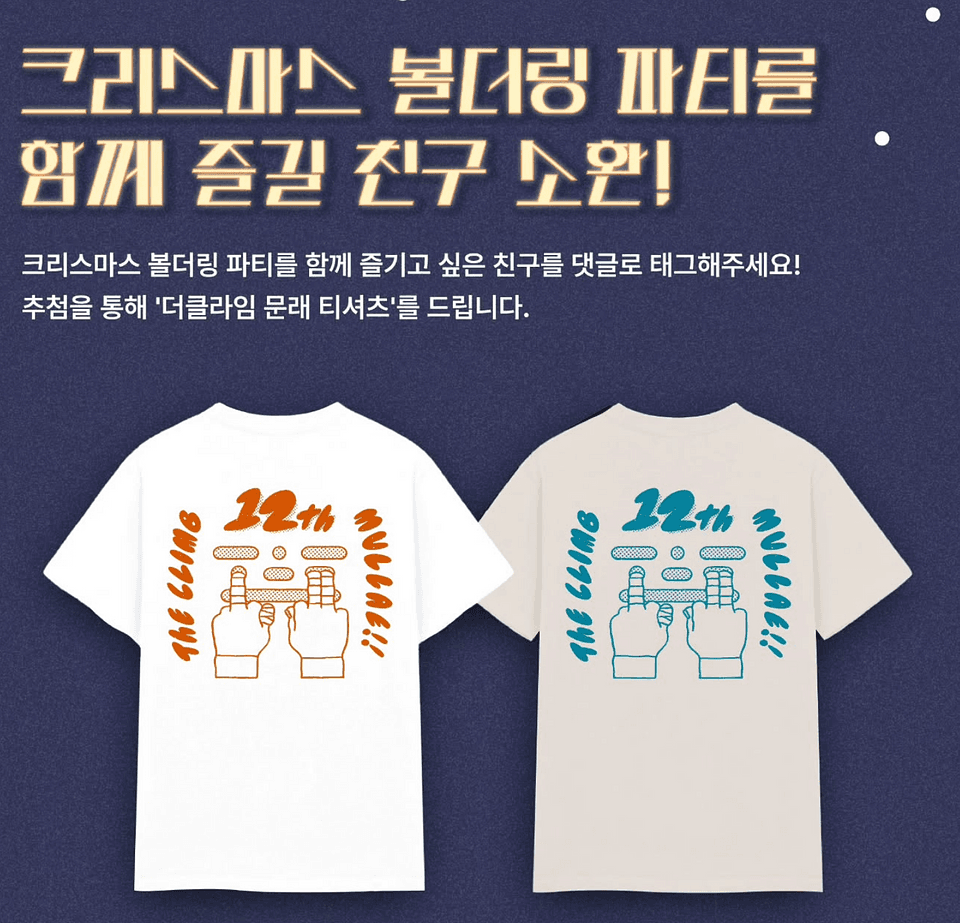 게시물 사진 4