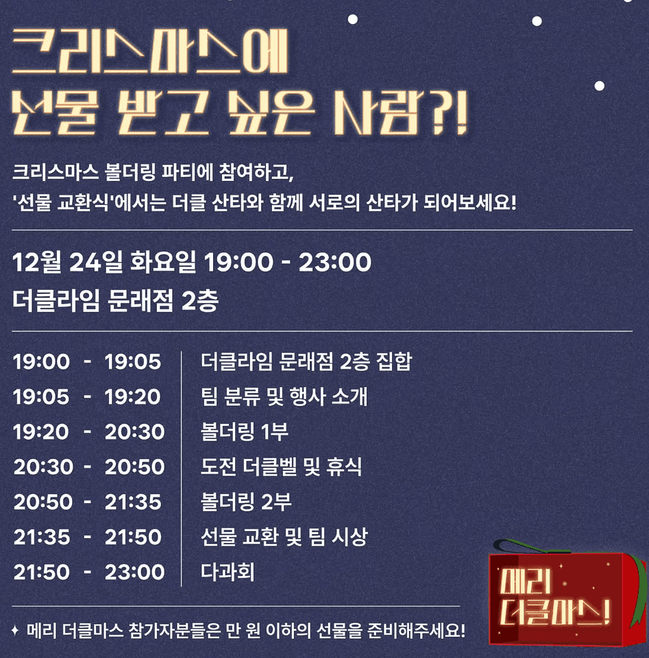 게시물 사진 2
