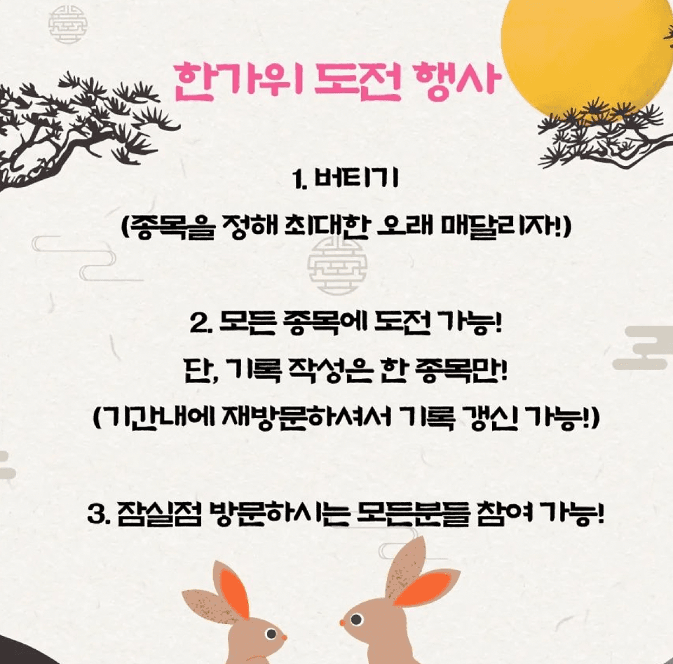 게시물 사진 2