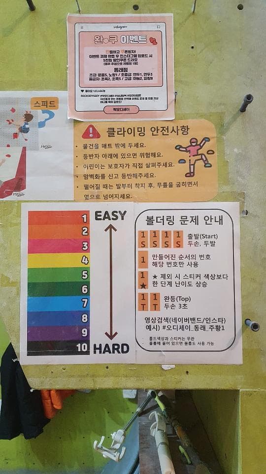 게시물 사진 1