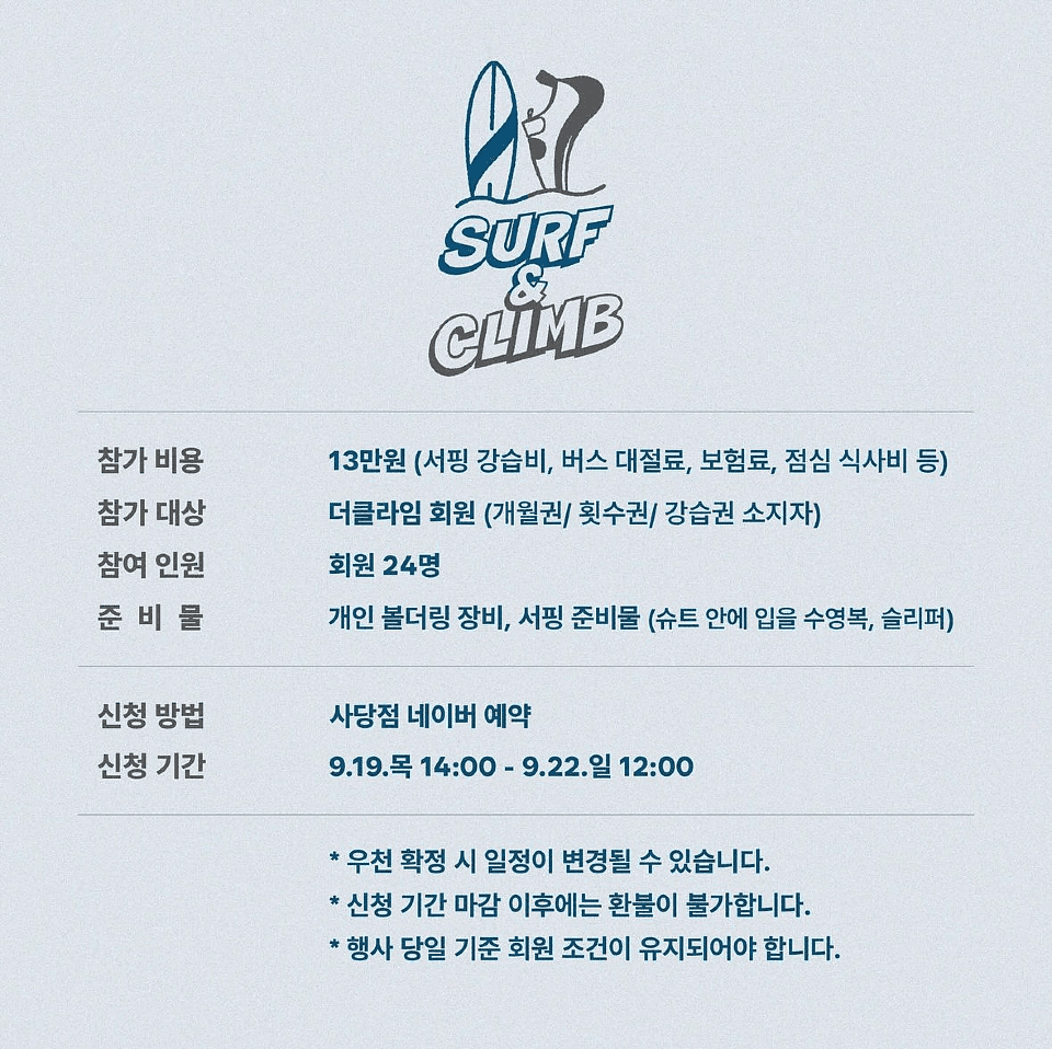 게시물 사진 3