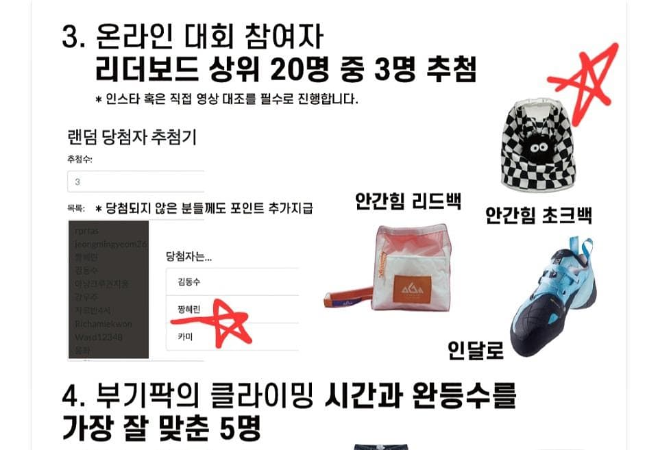 게시물 사진 5