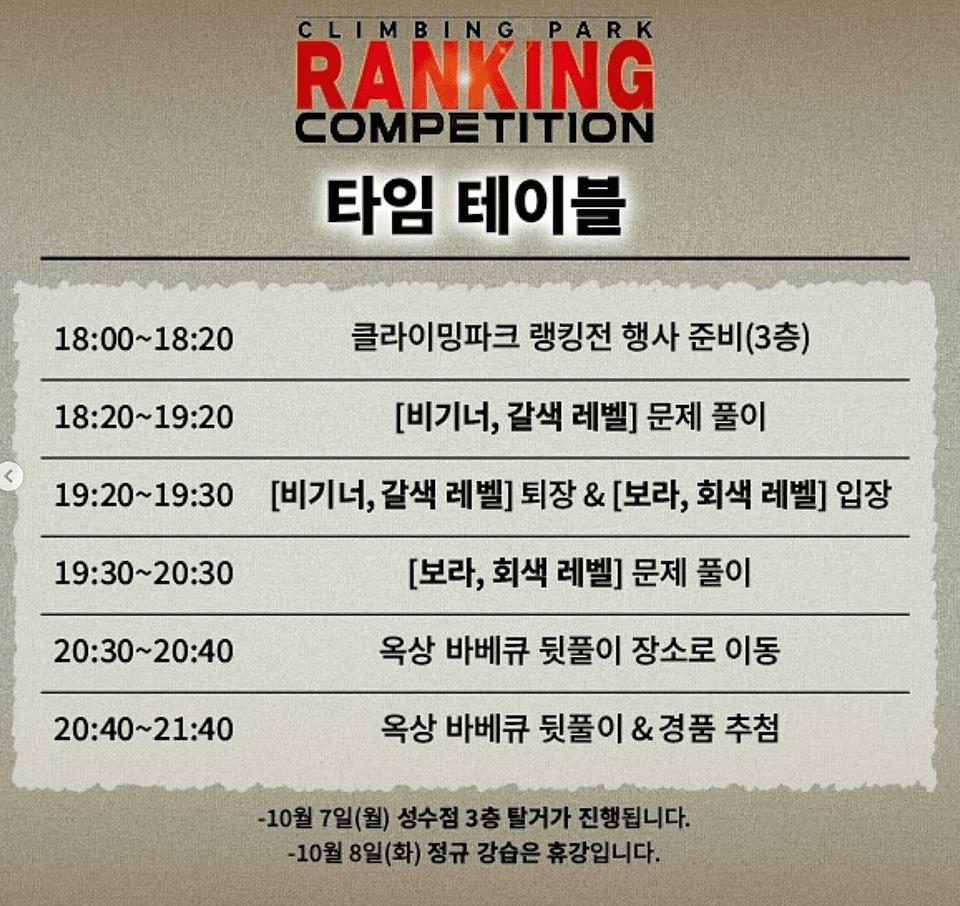게시물 사진 2