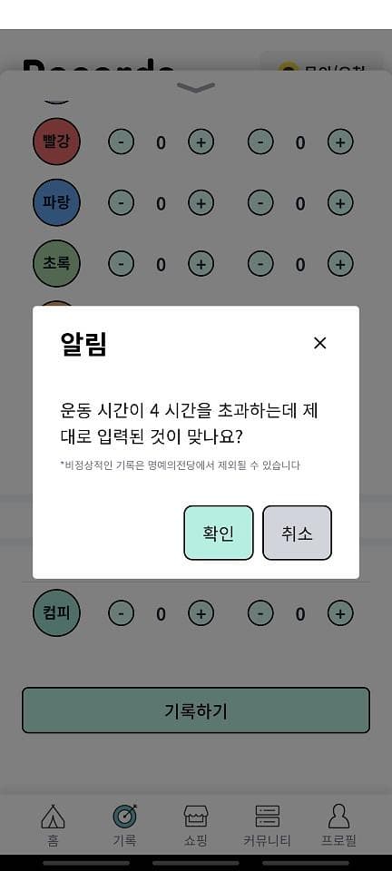 게시물 사진 1