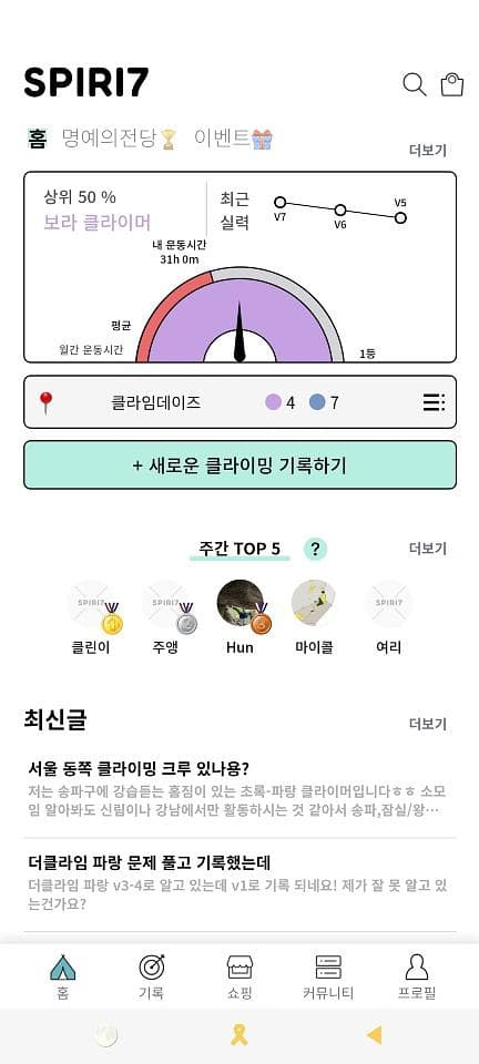 게시물 사진 1