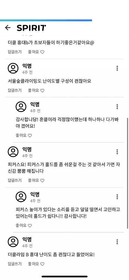 게시물 사진 1