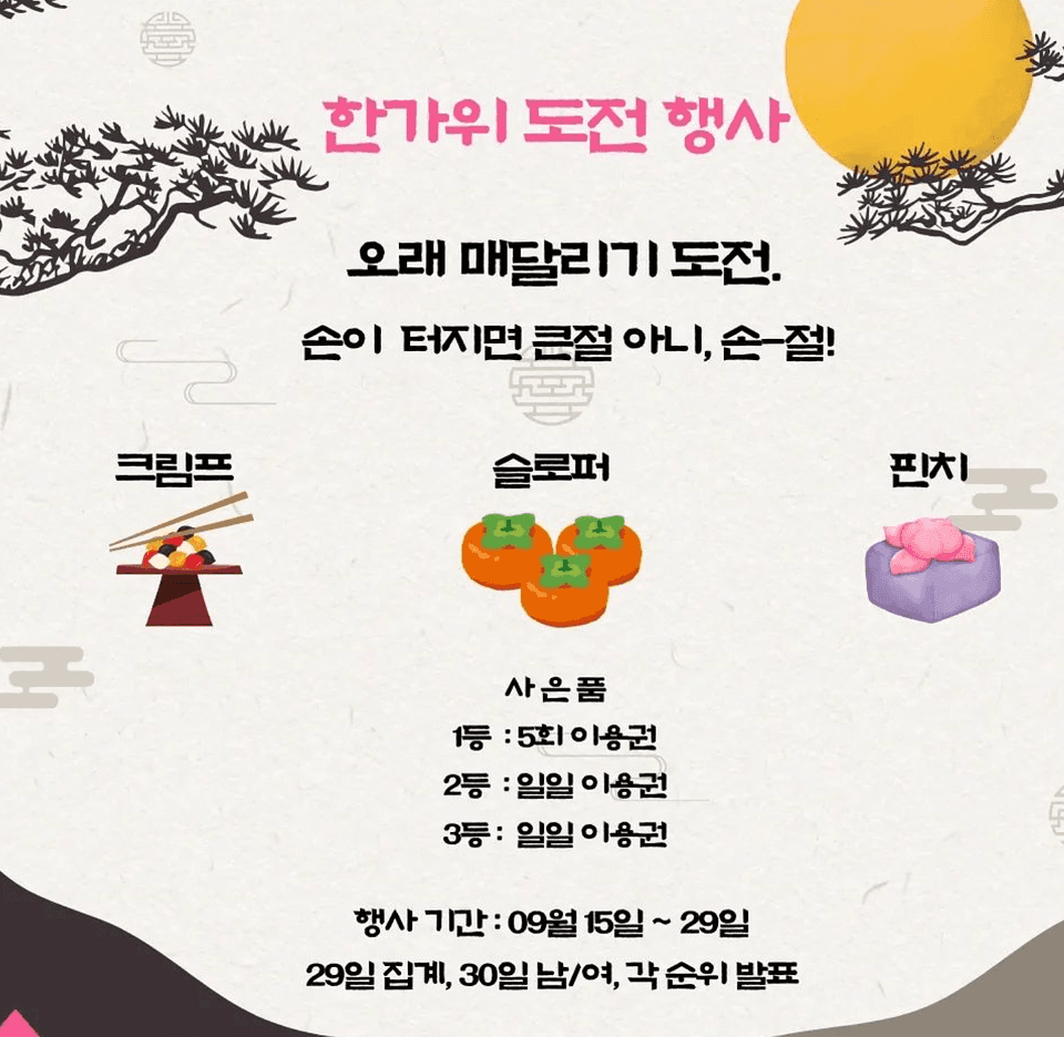게시물 사진 1