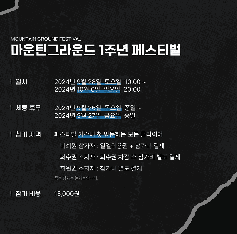 게시물 사진 2