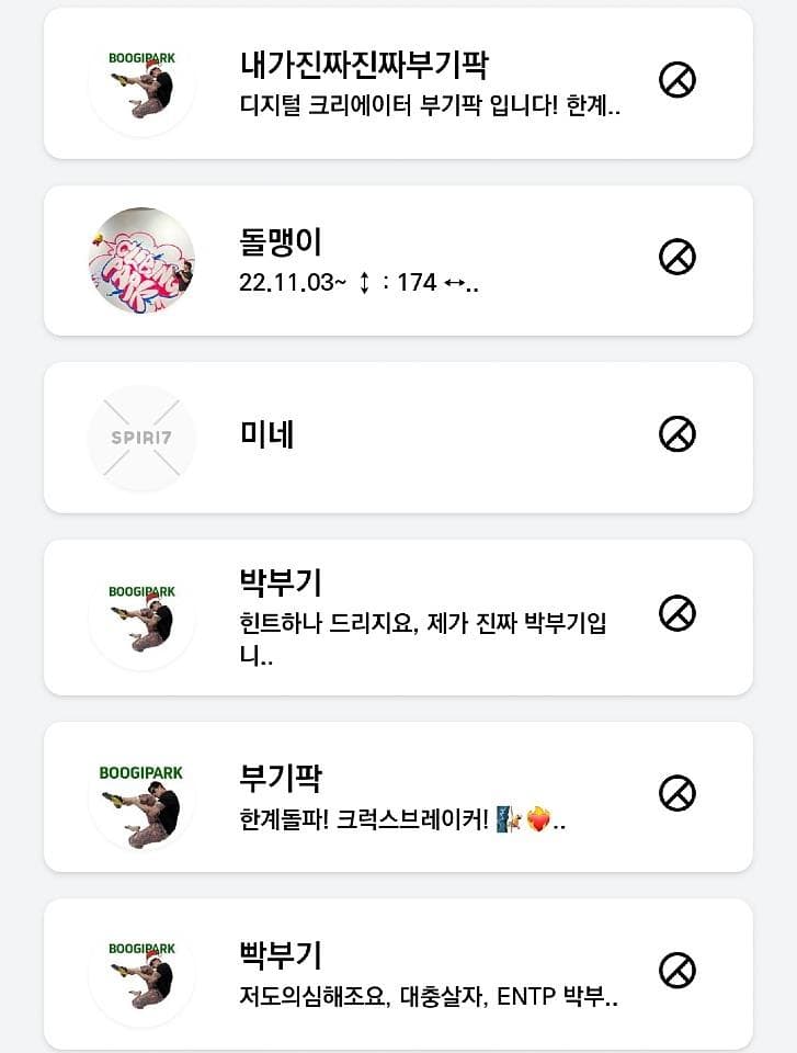 게시물 사진 1