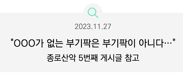 게시물 사진 1