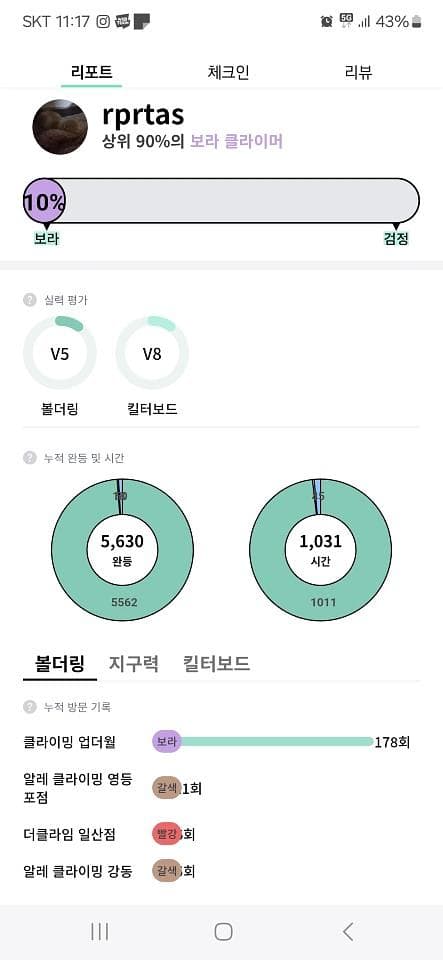 게시물 사진 1
